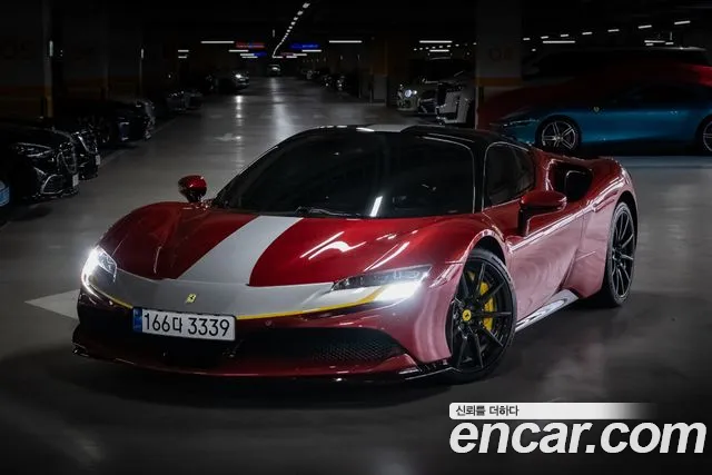 Ferrari SF90