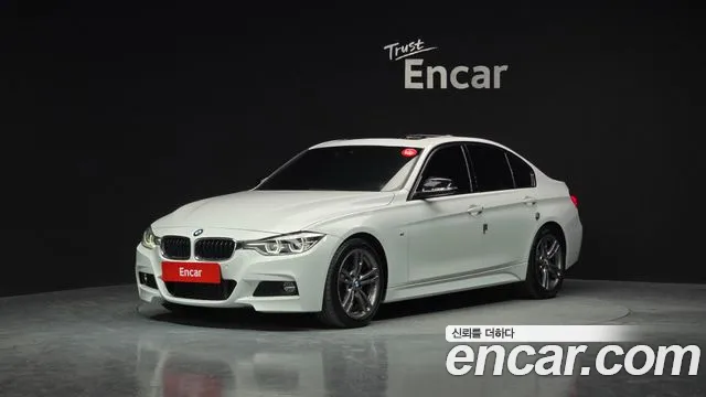 BMW 3 серия