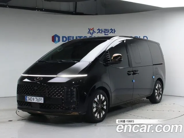 Hyundai Staria
