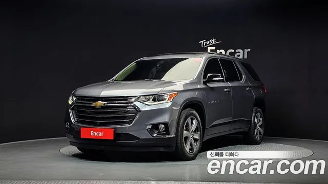 Chevrolet Korea Traverse