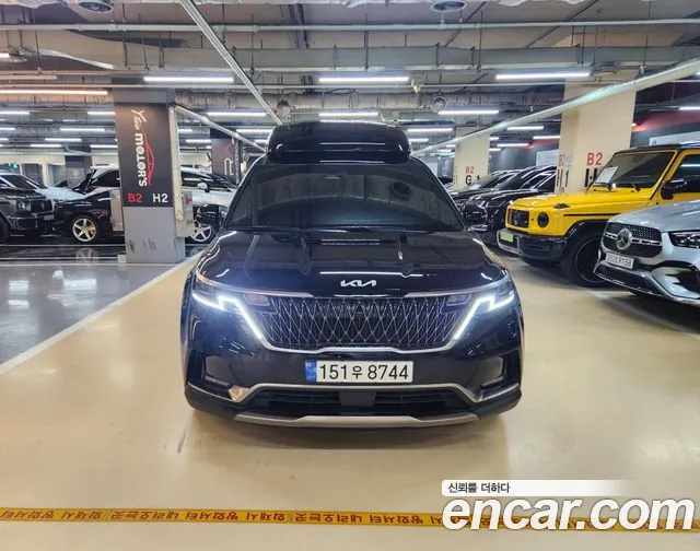 Kia Carnival