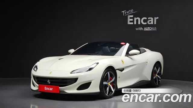 Ferrari Portofino
