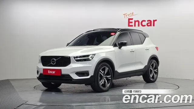 Volvo XC40