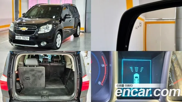 Chevrolet Korea Orlando