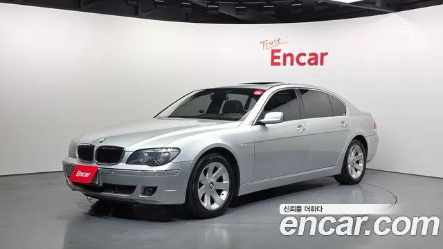 BMW 7 серия