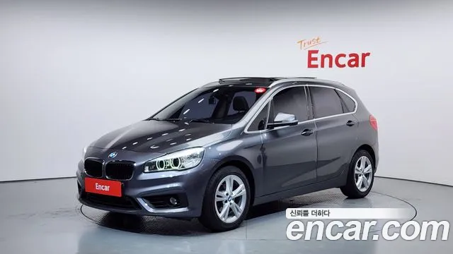 BMW 2 серия
