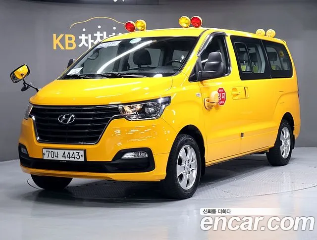 Hyundai Starex