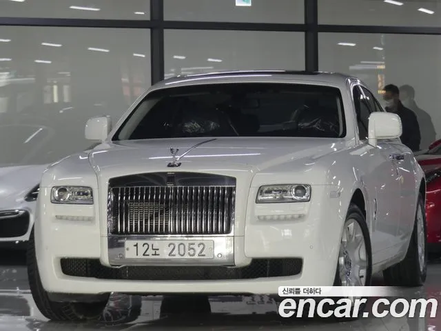 Rolls-Royce Ghost
