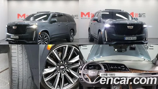 Cadillac Escalade