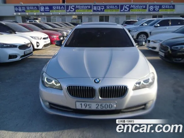 BMW 5 серия
