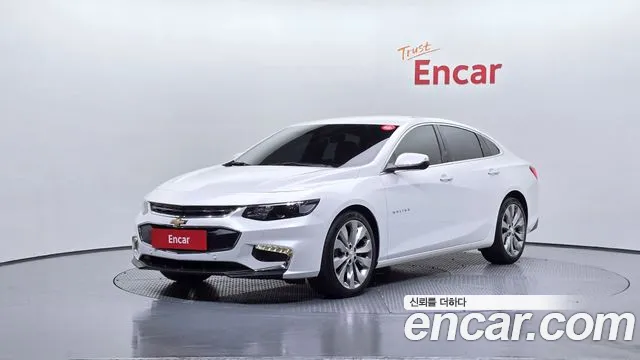 Chevrolet Korea Malibu