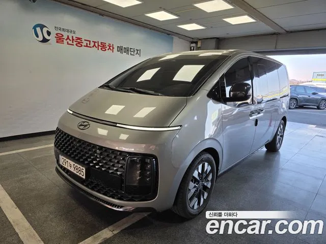Hyundai Staria