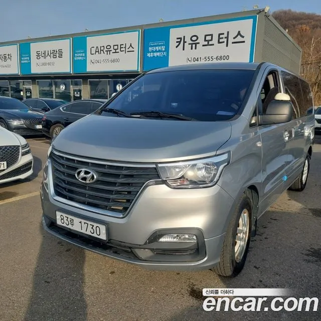 Hyundai Starex