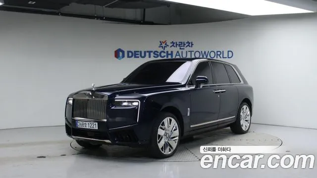 Rolls-Royce Cullinan