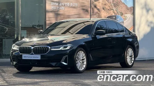 BMW 5 серия