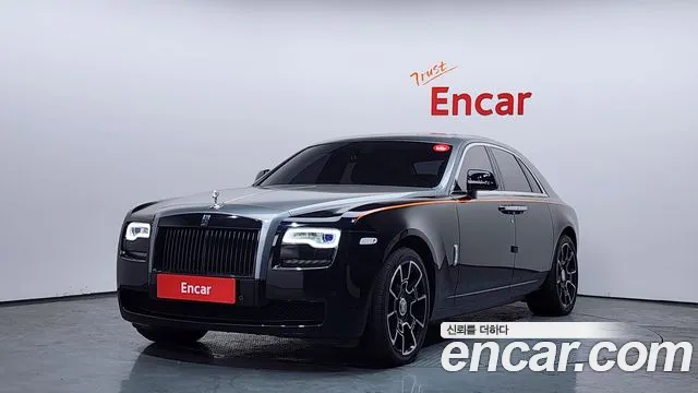Rolls-Royce Ghost