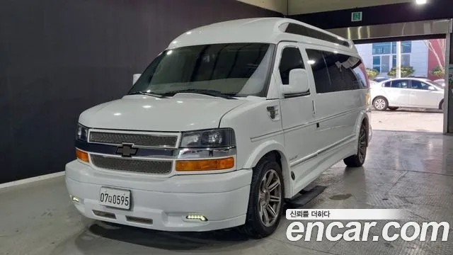 Chevrolet Express Van