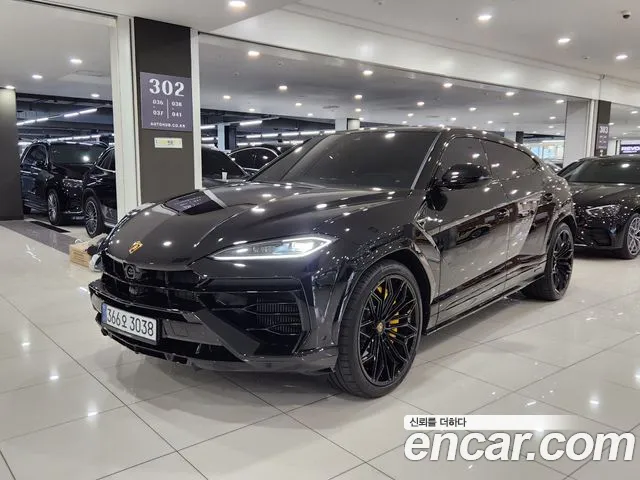 Lamborghini Urus