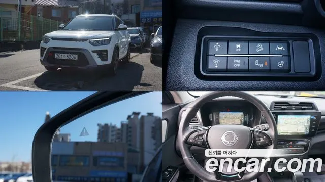 KG Mobility Tivoli