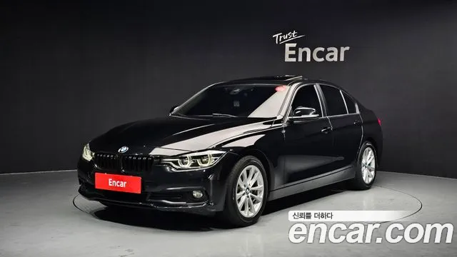 BMW 3 серия