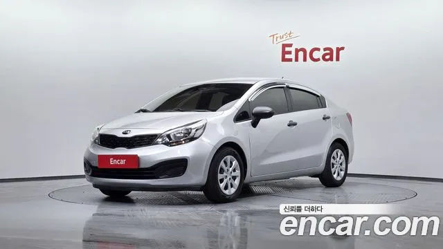 Kia Pride