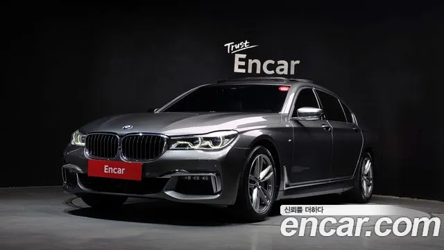 BMW 7 серия