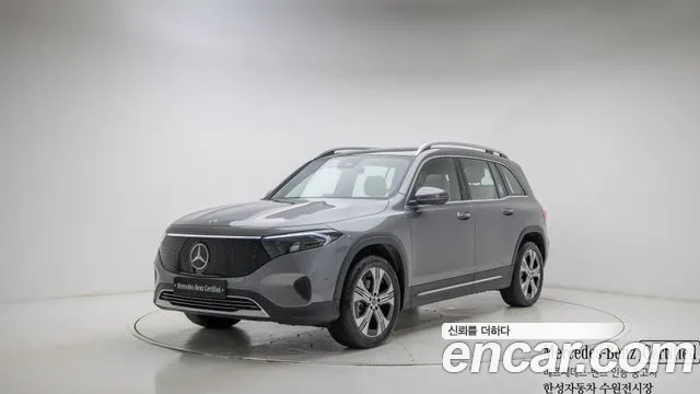Mercedes-Benz EQB