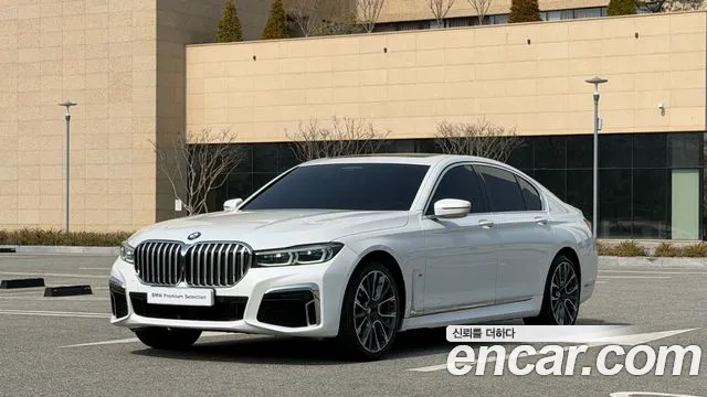 BMW 7 серия