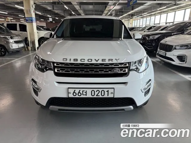Land Rover Discovery Sport