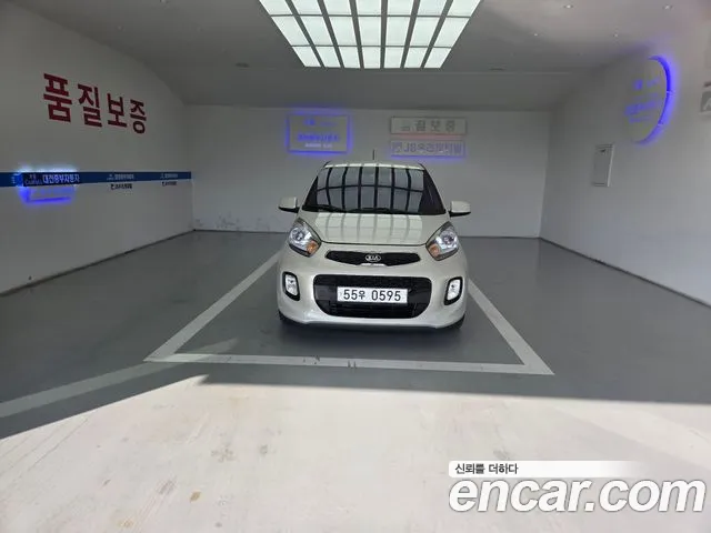 Kia Morning