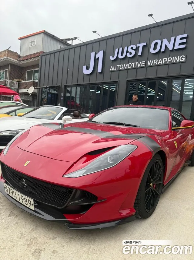 Ferrari 812