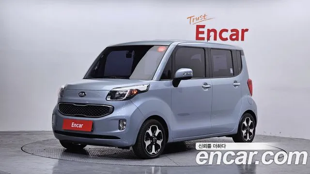 Kia Ray