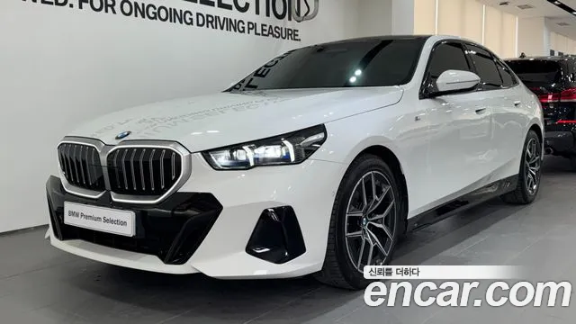 BMW 5 серия