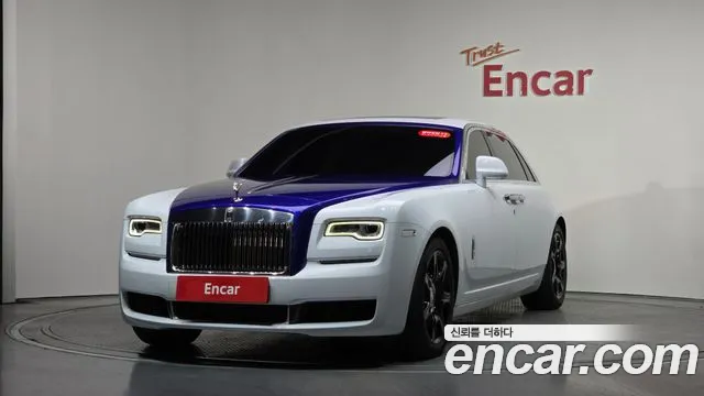 Rolls-Royce Ghost