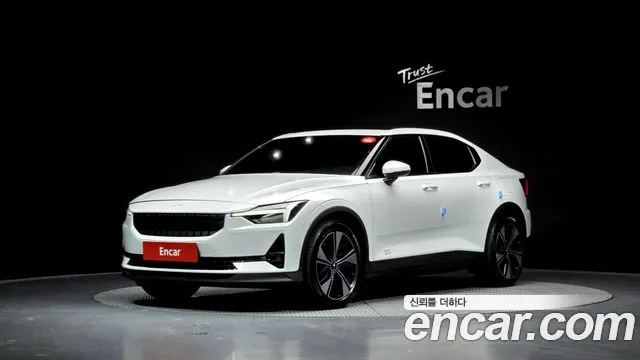 Polestar Polestar 2