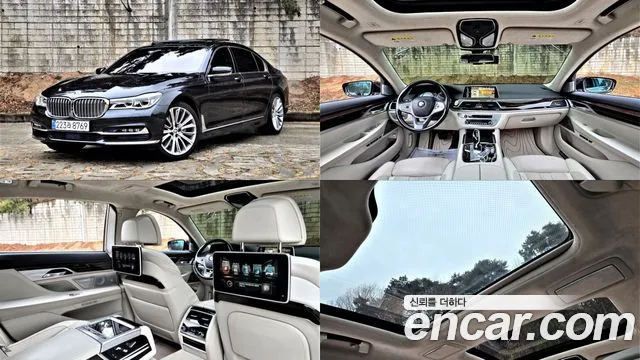 BMW 7 серия
