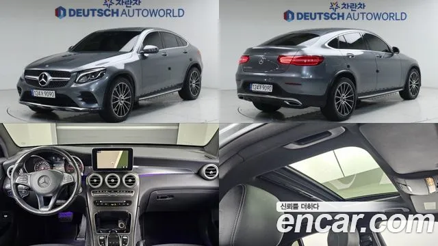 Mercedes-Benz GLC-класс