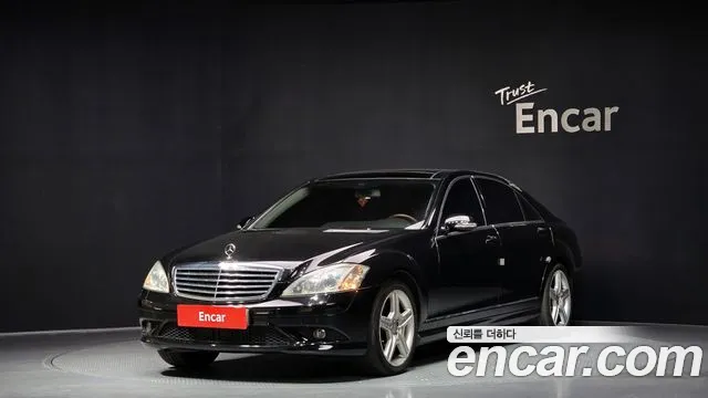 Mercedes-Benz S-класс