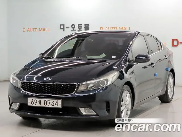 Kia K3