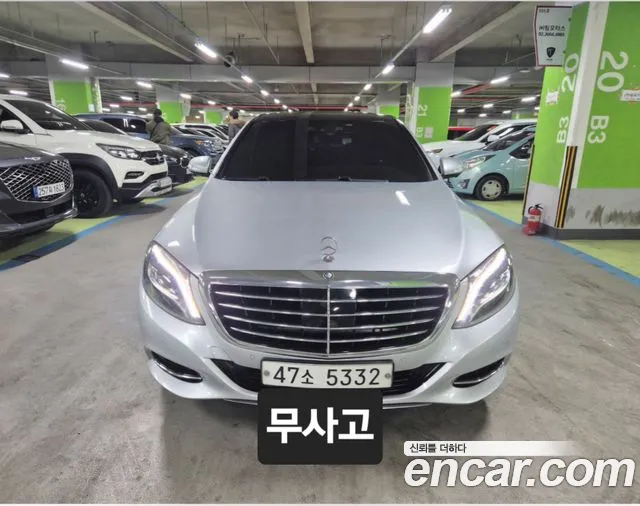 Mercedes-Benz S-класс