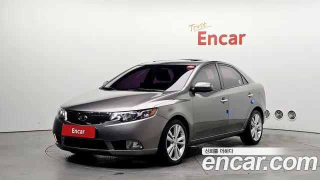 Kia Forte