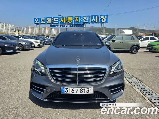 Mercedes-Benz S-класс