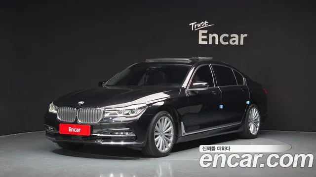 BMW 7 серия