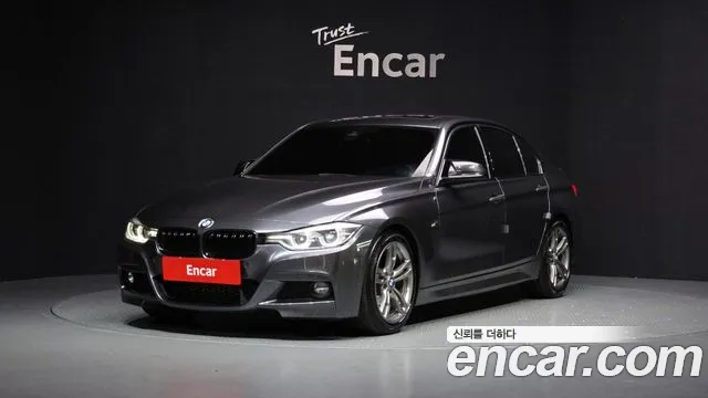 BMW 3 серия