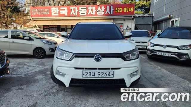 KG Mobility Tivoli