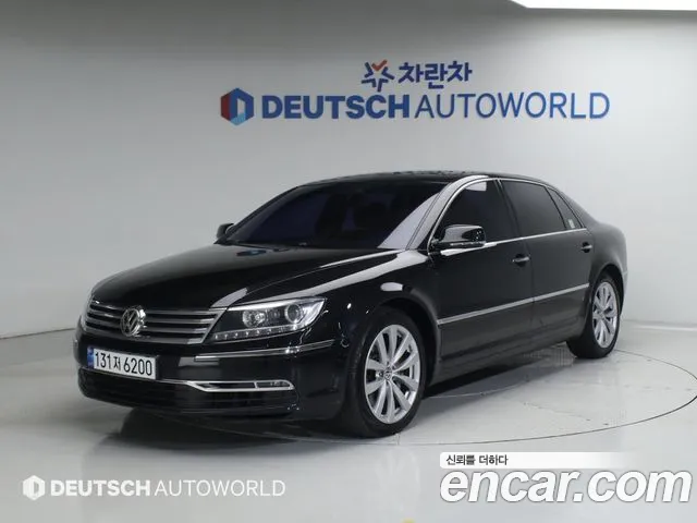 Volkswagen Phaeton