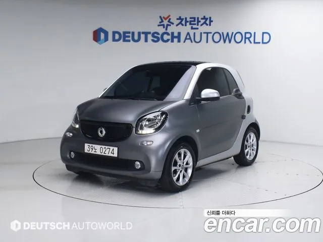 Smart ForTwo