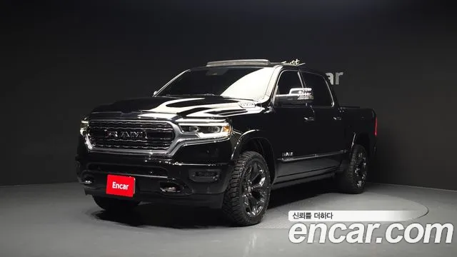 Dodge Ram Pickup