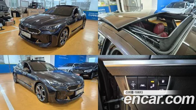 Kia Stinger