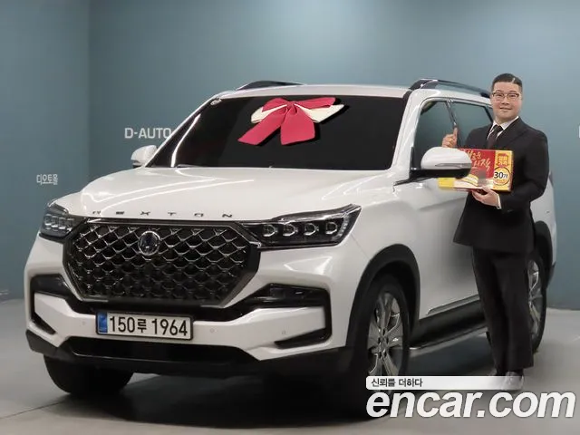 KG Mobility Rexton